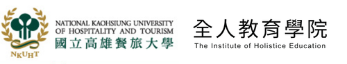 高餐logo